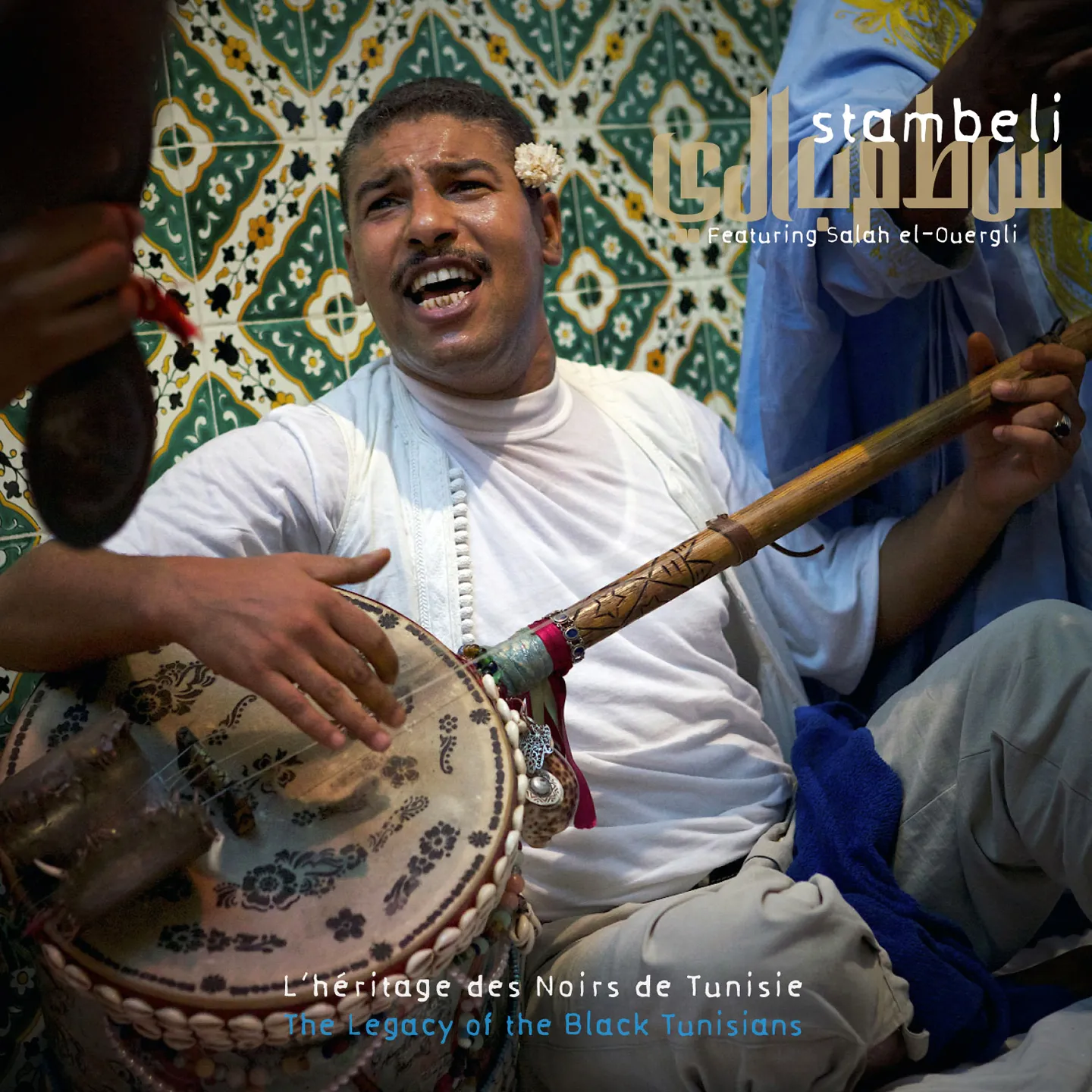 Stambeli, l'héritage des Noirs de Tunisie [2011]